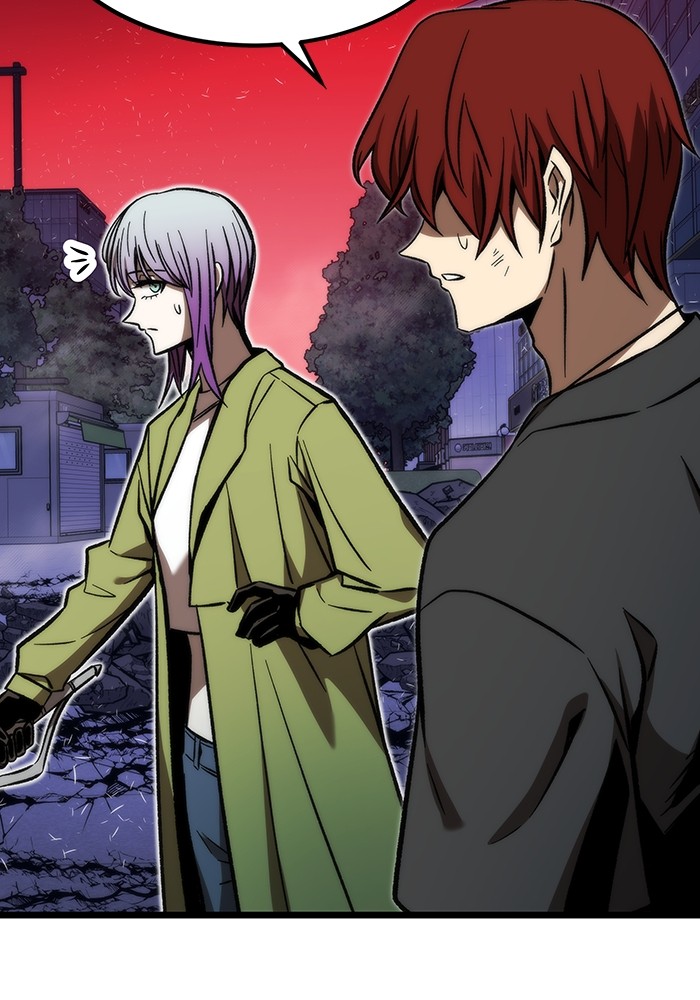 Ultra Alter Chapter 114 page 79