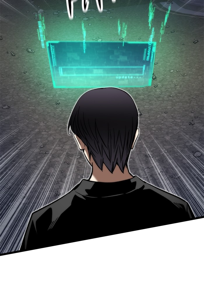 Ultra Alter Chapter 115 page 5