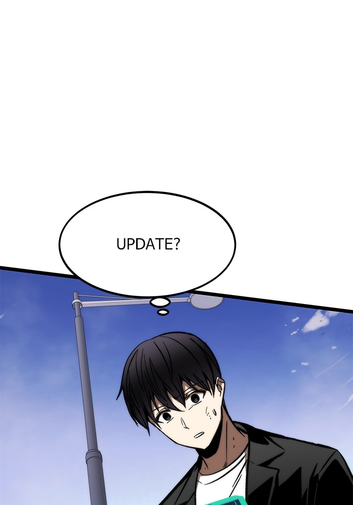 Ultra Alter Chapter 115 page 7