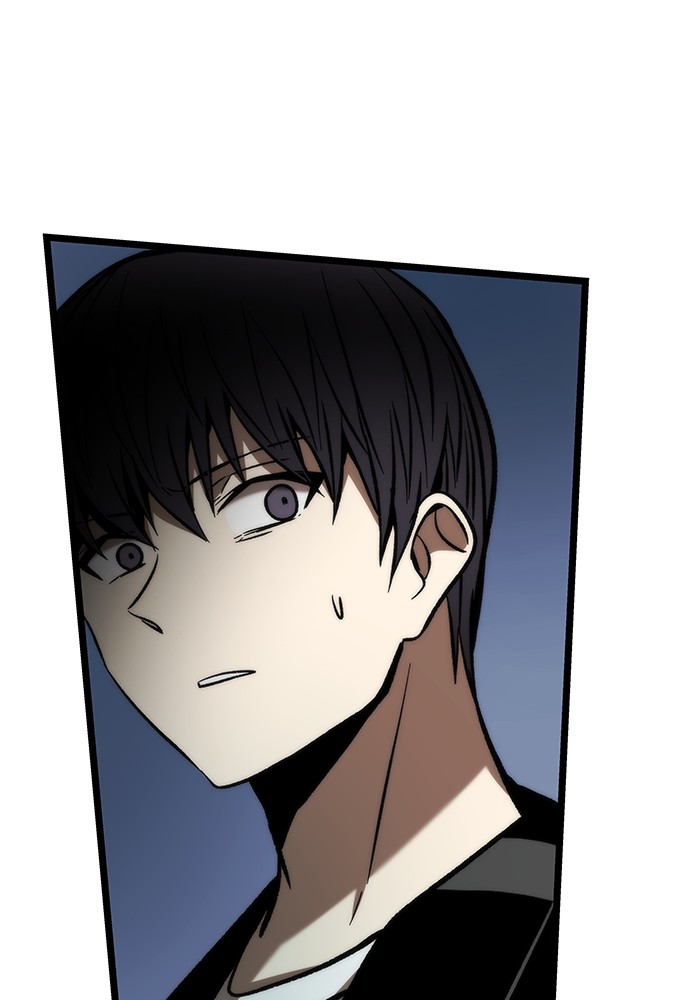 Ultra Alter Chapter 115 page 14