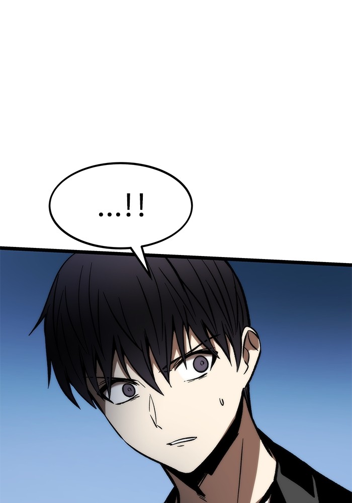 Ultra Alter Chapter 115 page 19