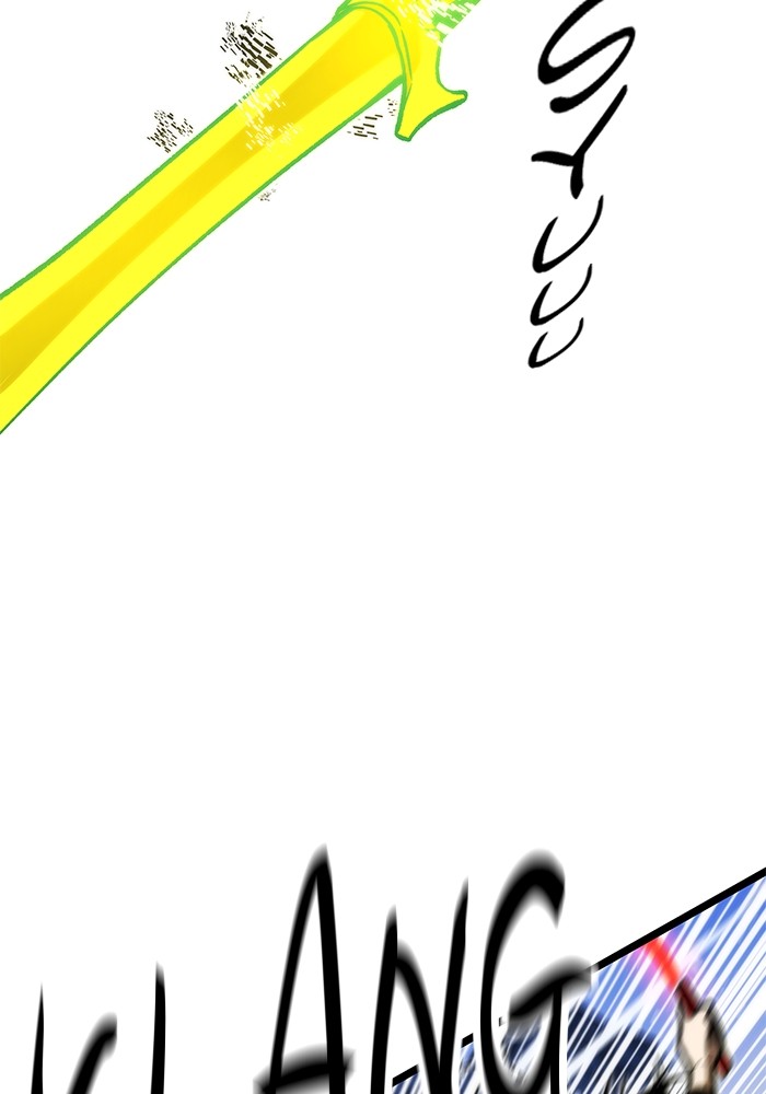 Ultra Alter Chapter 115 page 30