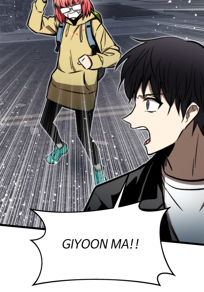 Ultra Alter Chapter 115 page 60