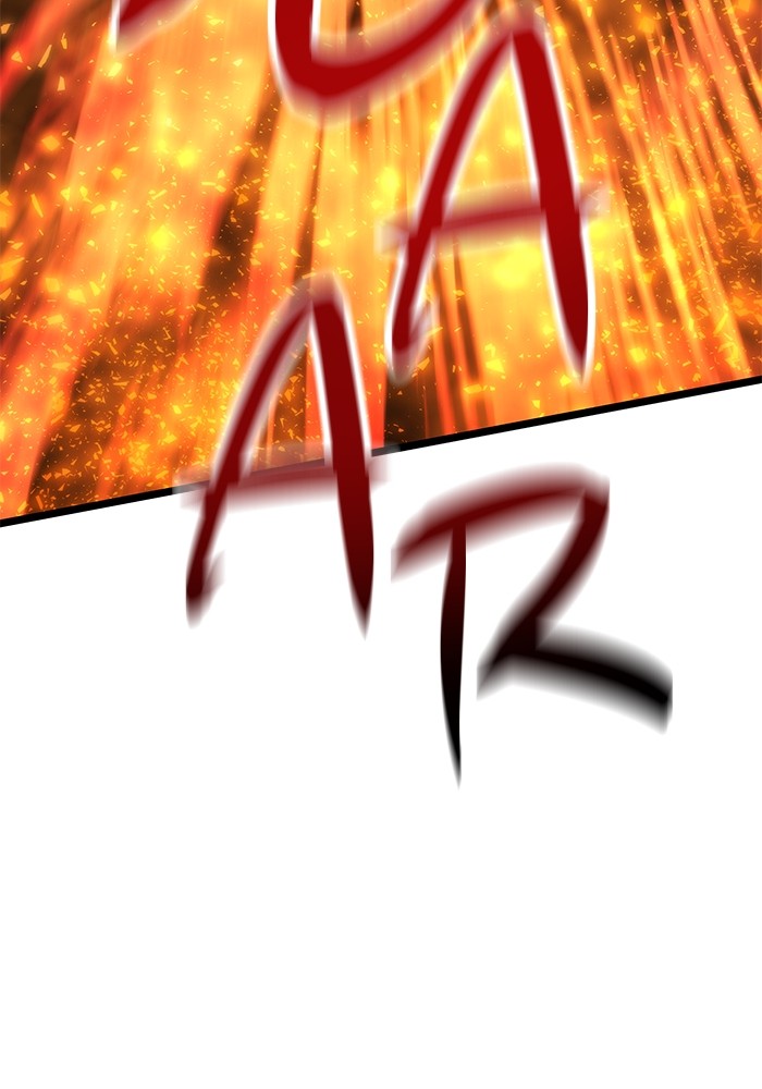 Ultra Alter Chapter 118 page 22