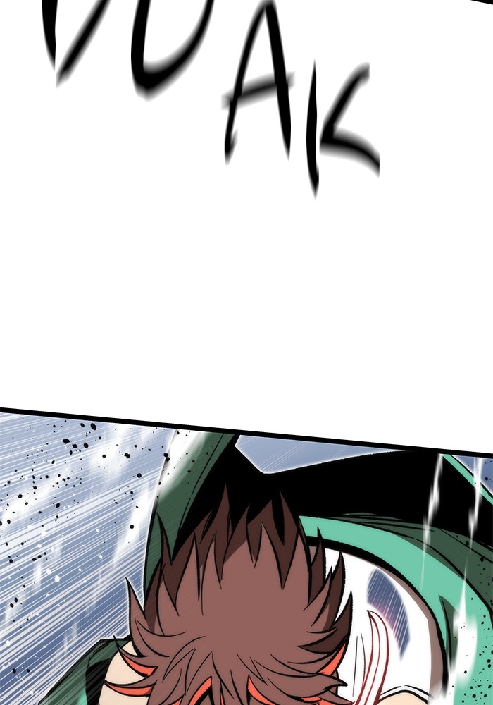 Ultra Alter Chapter 118 page 27