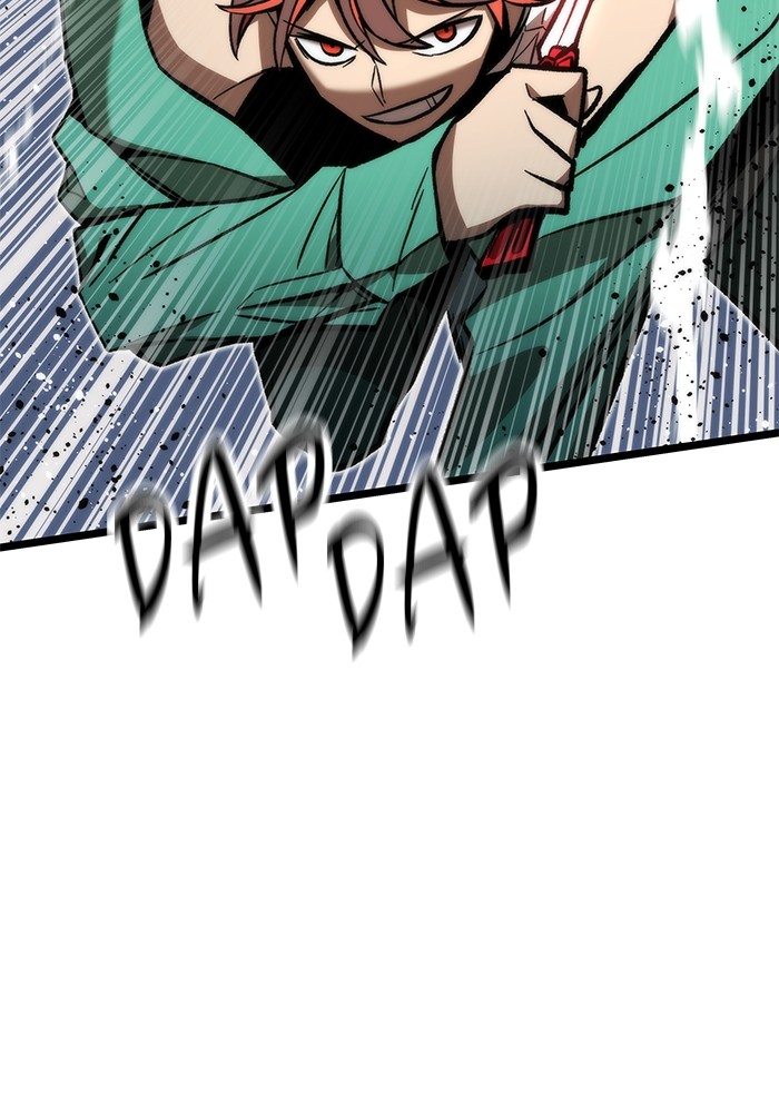 Ultra Alter Chapter 118 page 28