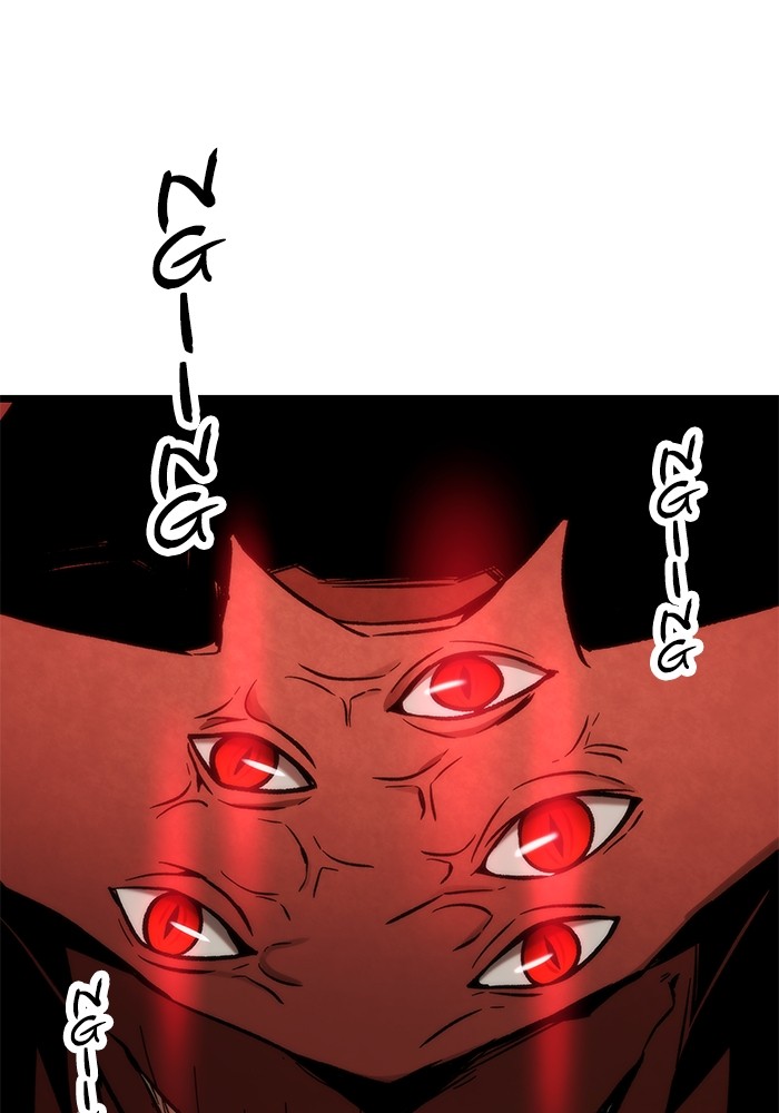 Ultra Alter Chapter 118 page 41