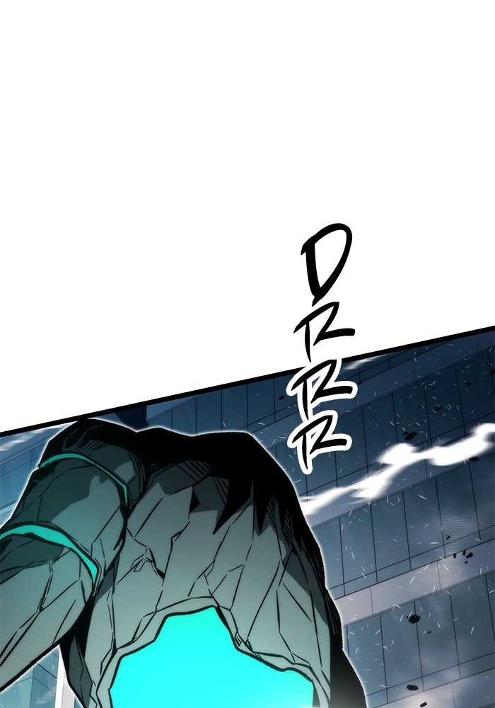Ultra Alter Chapter 118 page 61