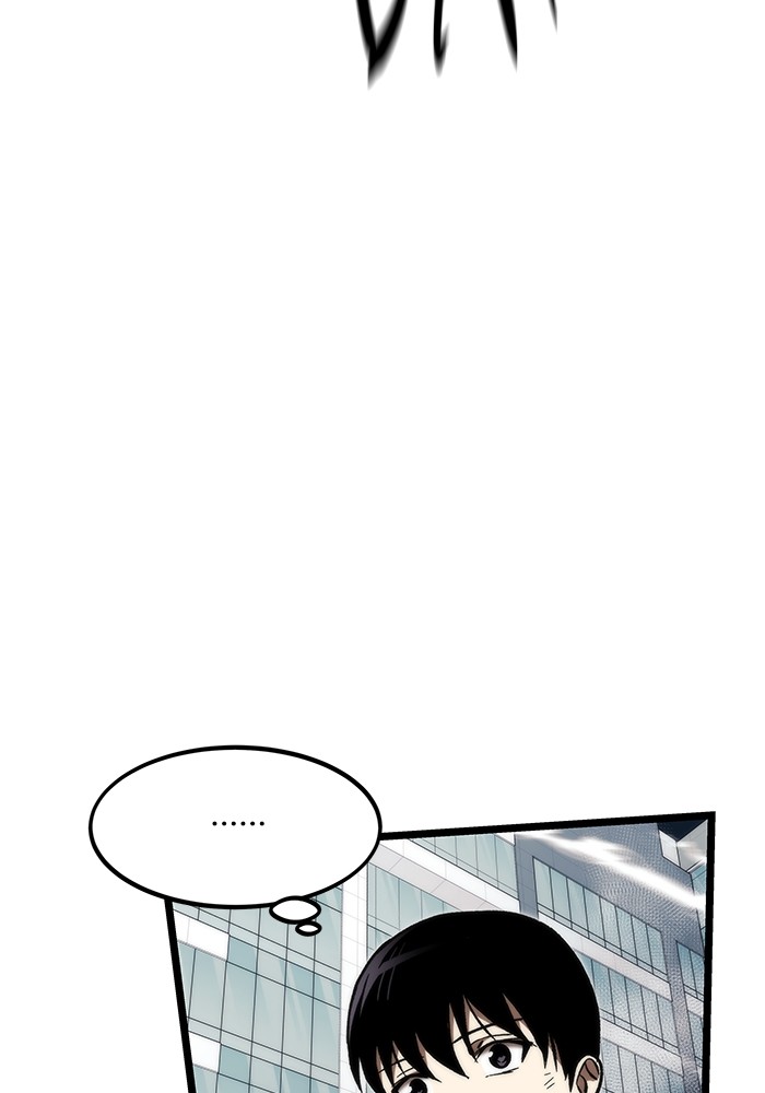 Ultra Alter Chapter 118 page 71