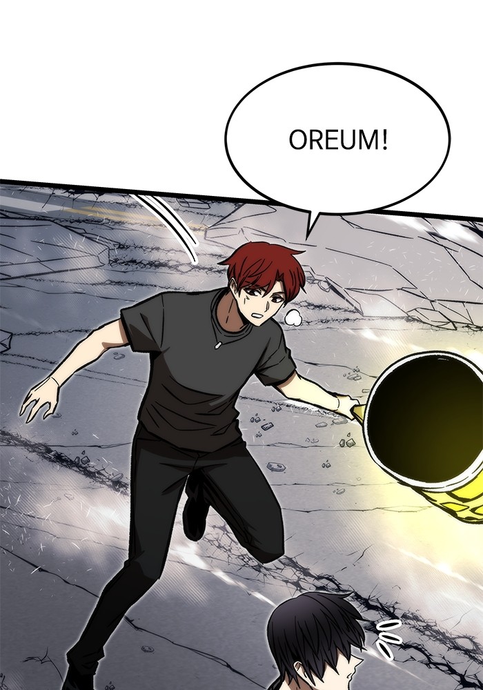 Ultra Alter Chapter 118 page 75