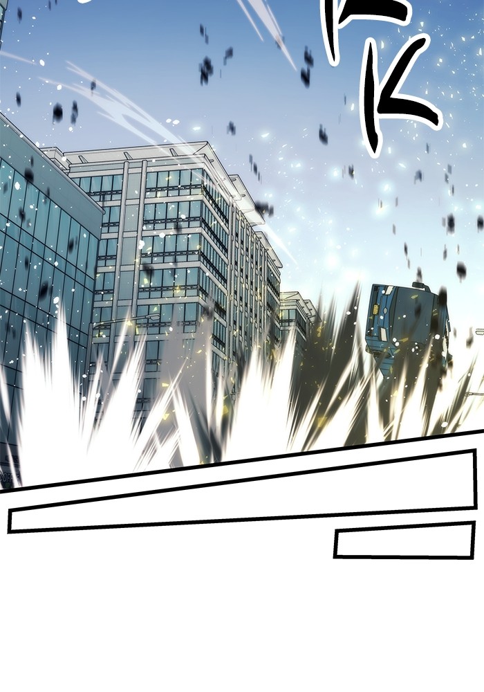 Ultra Alter Chapter 118 page 88