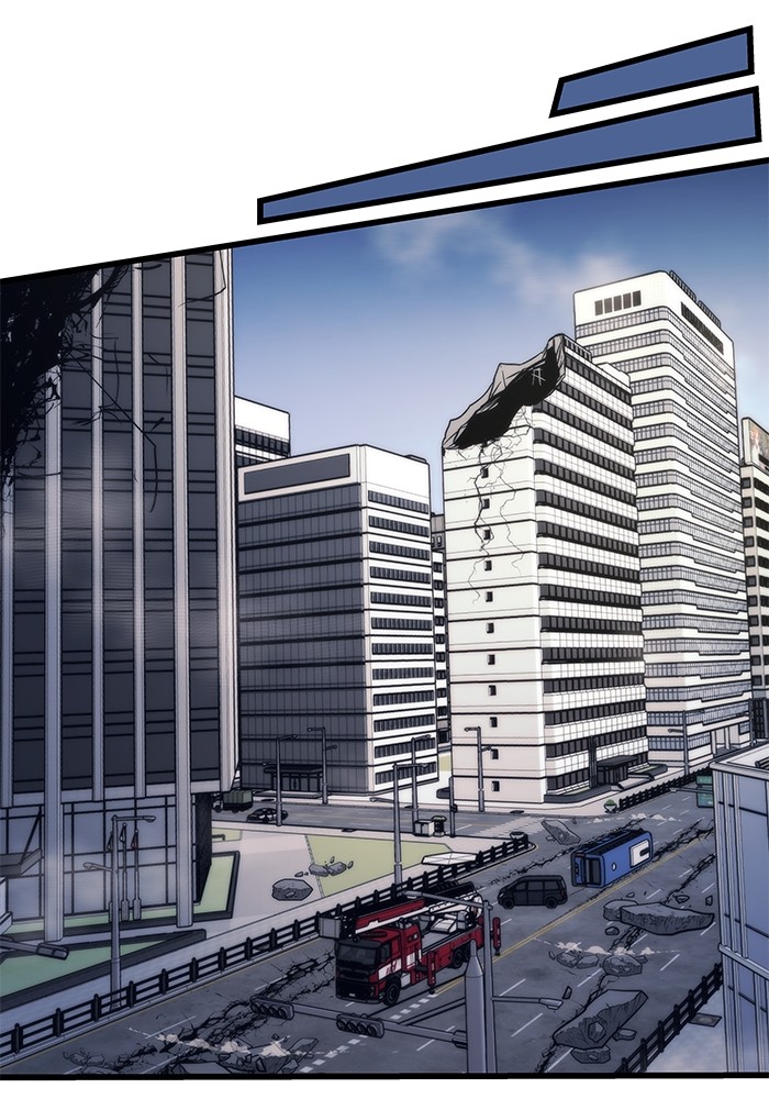 Ultra Alter Chapter 118 page 90