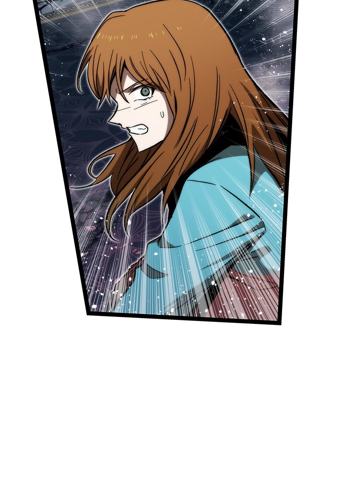 Ultra Alter Chapter 120 page 1