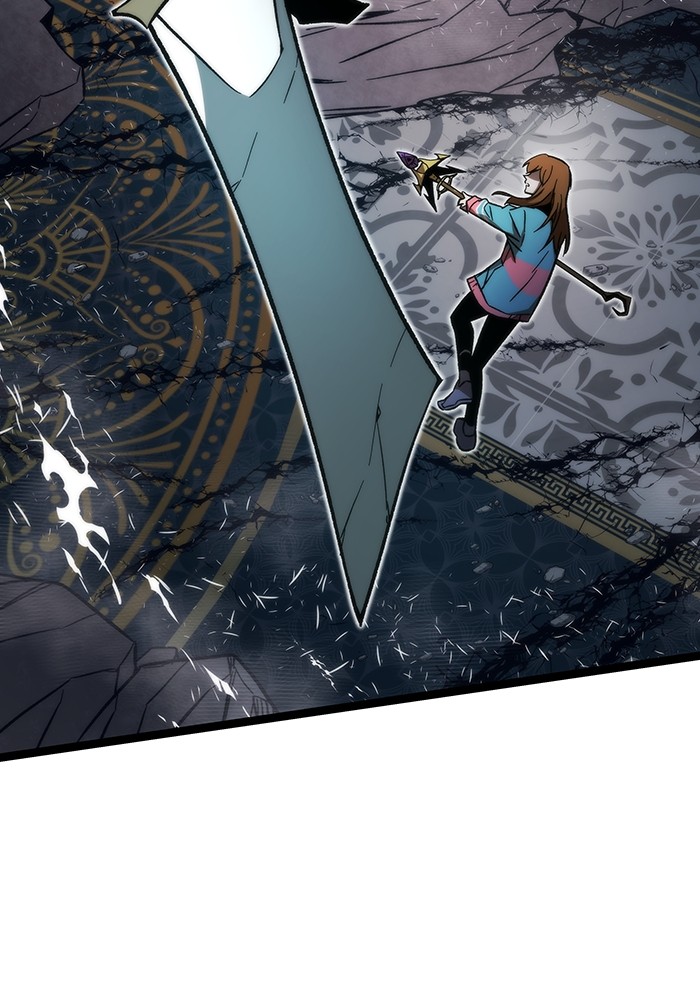 Ultra Alter Chapter 120 page 7