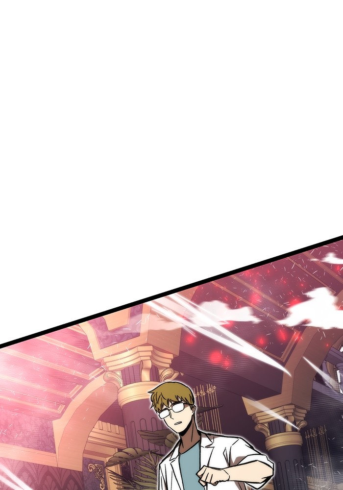 Ultra Alter Chapter 120 page 15