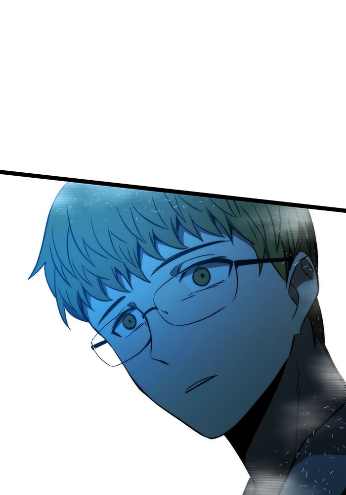 Ultra Alter Chapter 120 page 17