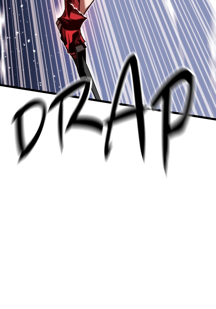 Ultra Alter Chapter 120 page 49