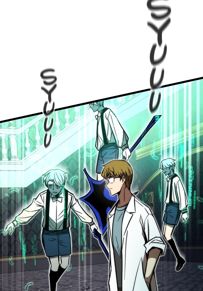 Ultra Alter Chapter 120 page 52