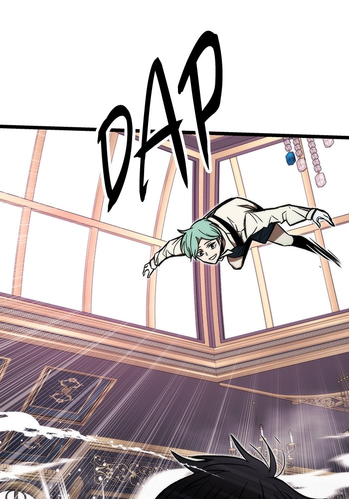 Ultra Alter Chapter 120 page 57