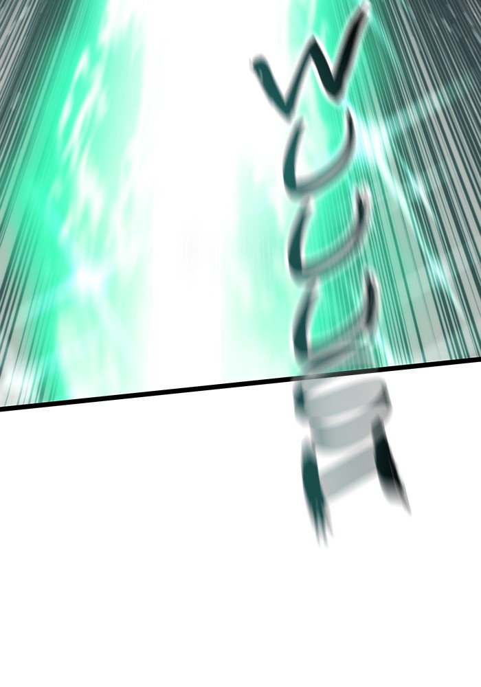 Ultra Alter Chapter 120 page 60