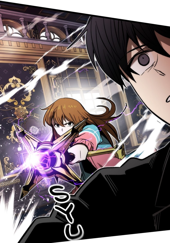 Ultra Alter Chapter 120 page 79