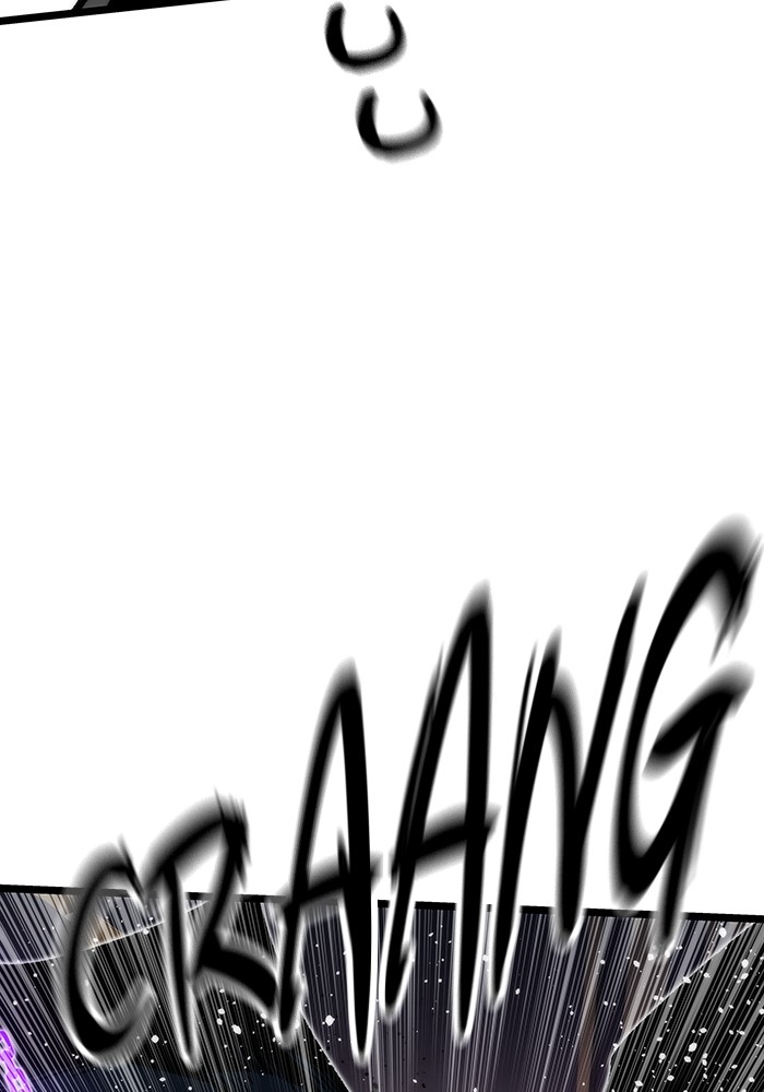 Ultra Alter Chapter 120 page 80