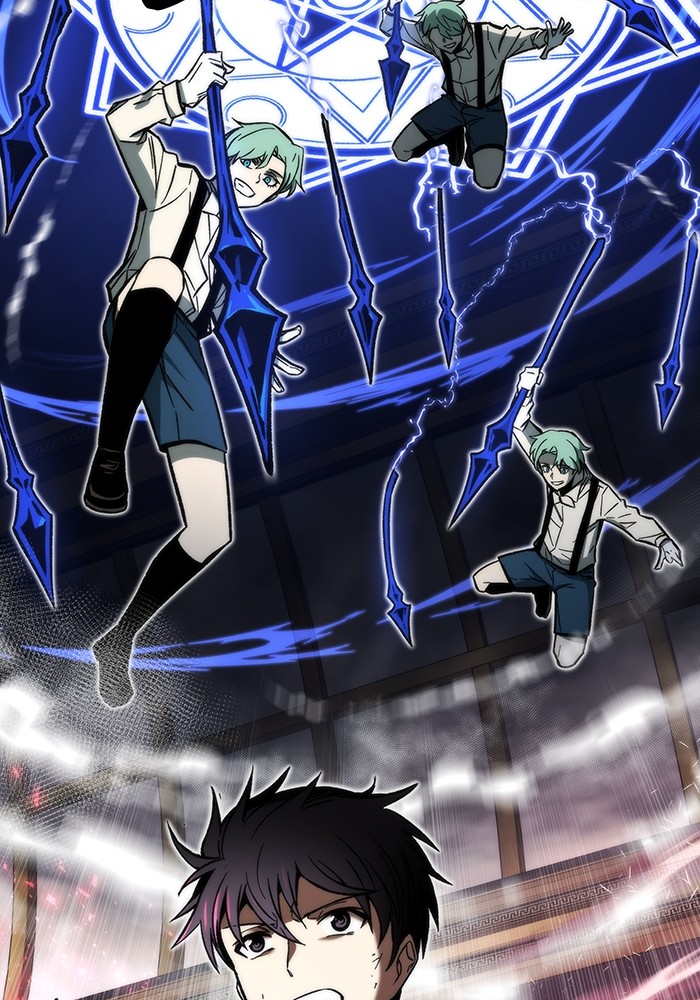 Ultra Alter Chapter 120 page 107