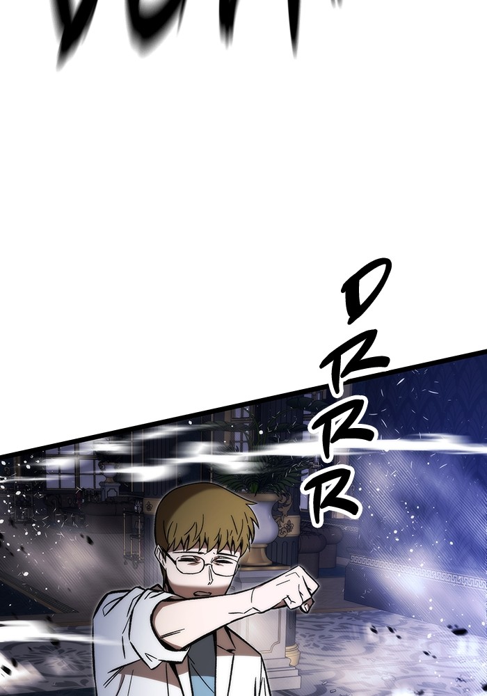 Ultra Alter Chapter 120 page 111