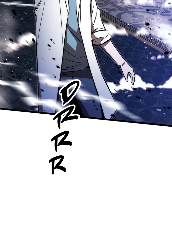 Ultra Alter Chapter 120 page 112