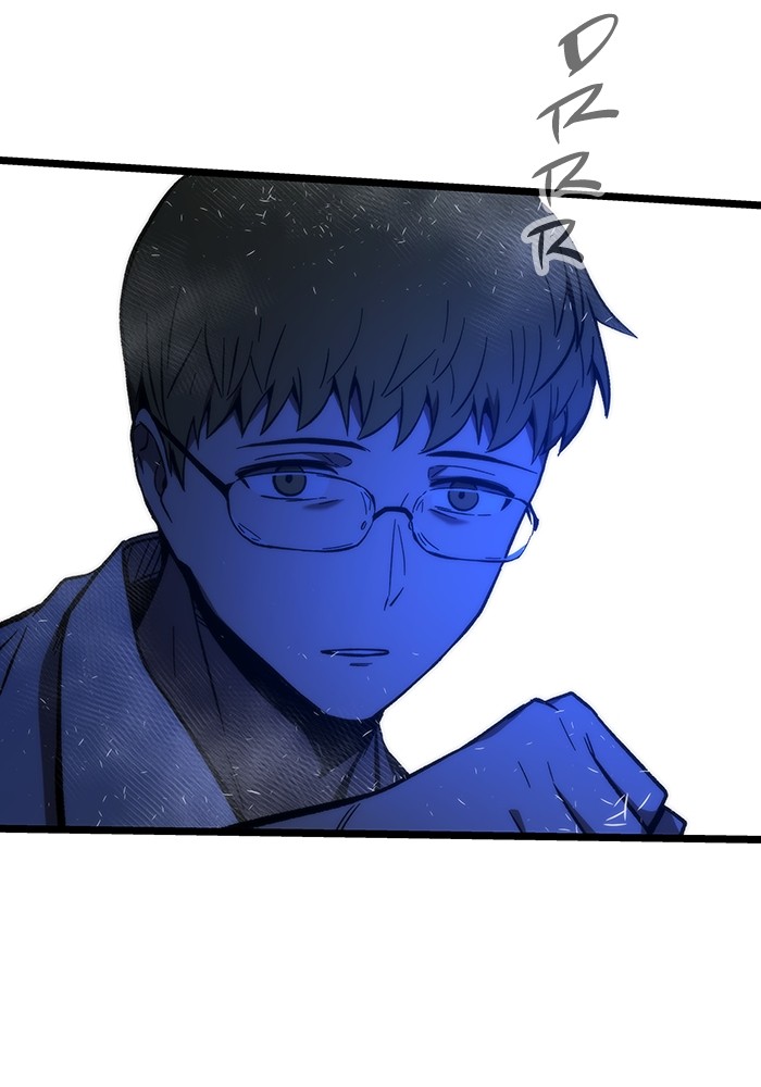 Ultra Alter Chapter 120 page 113