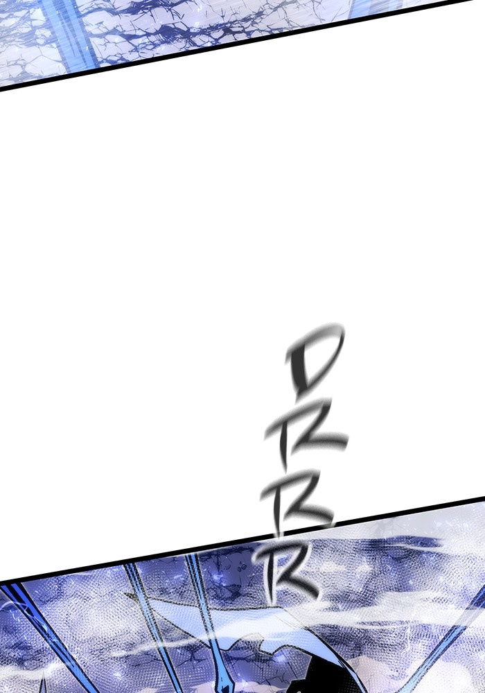 Ultra Alter Chapter 120 page 116