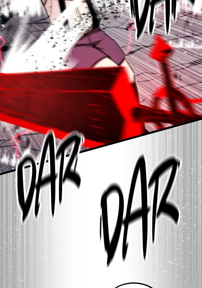 Ultra Alter Chapter 120 page 126