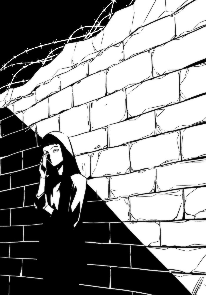 Ultra Alter Chapter 121-END page 7