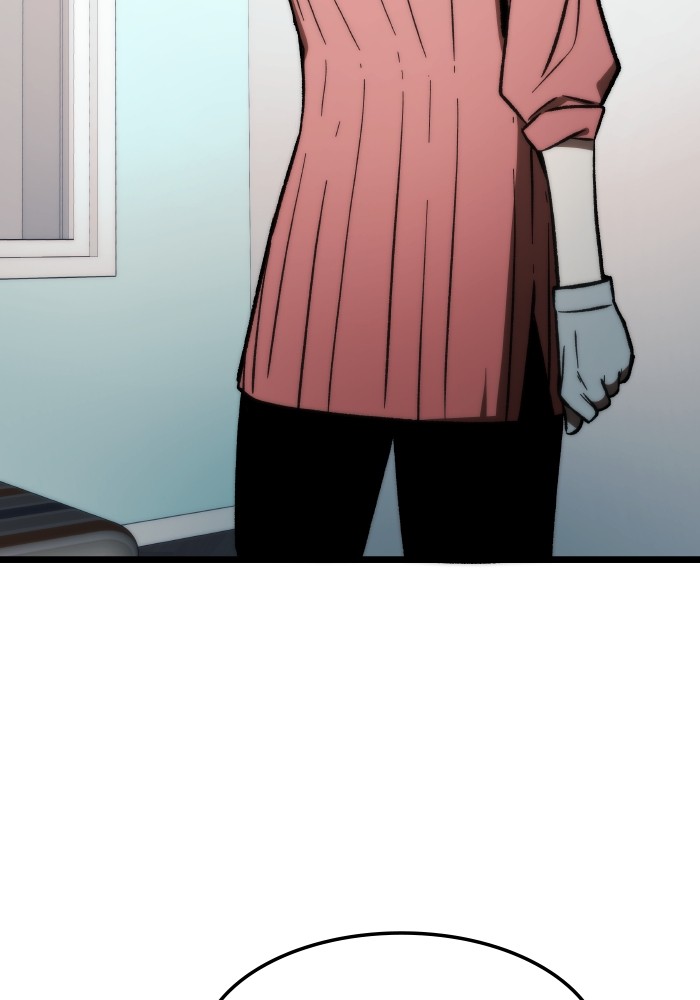 Ultra Alter Chapter 121-END page 18