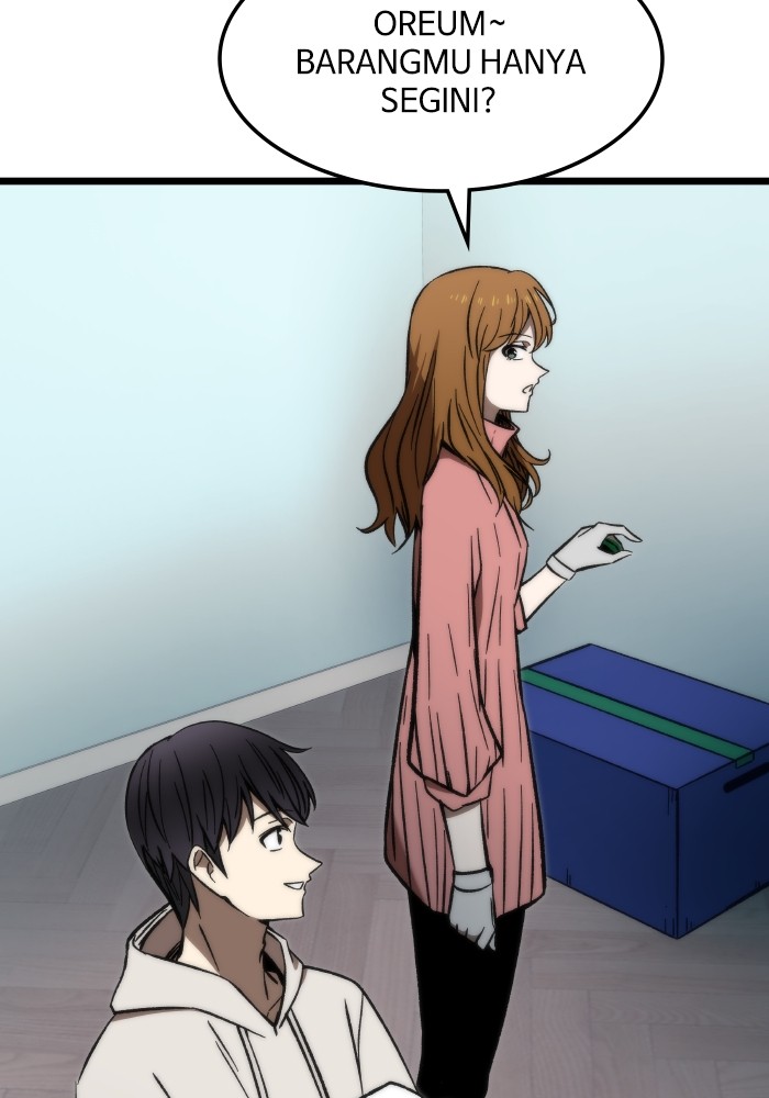 Ultra Alter Chapter 121-END page 19