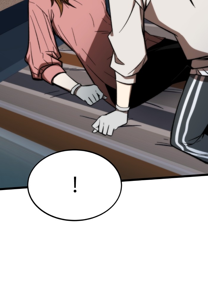 Ultra Alter Chapter 121-END page 32