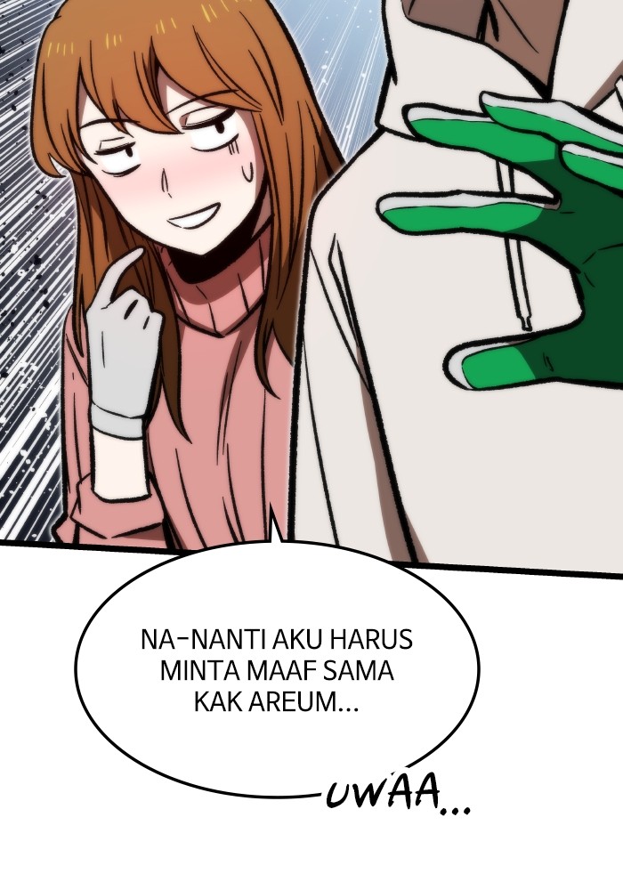 Ultra Alter Chapter 121-END page 47