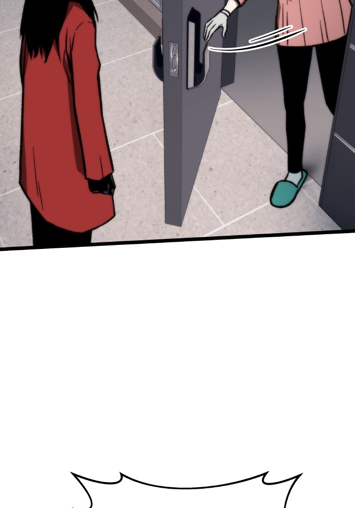 Ultra Alter Chapter 121-END page 60