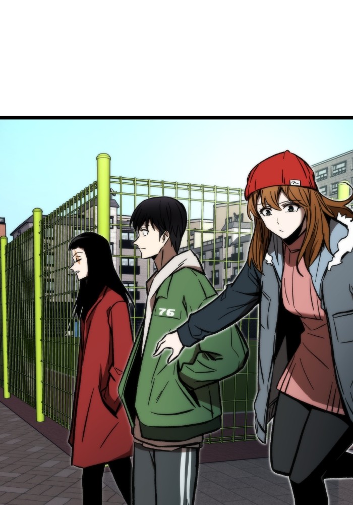 Ultra Alter Chapter 121-END page 72