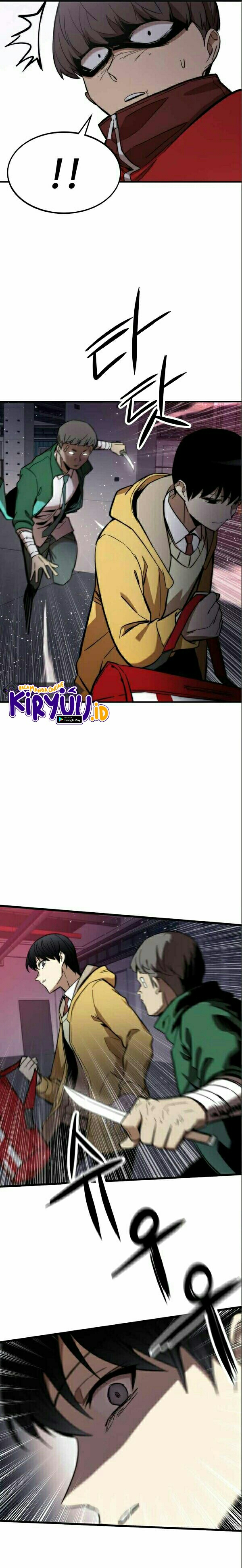 Ultra Alter Chapter 13 page 17