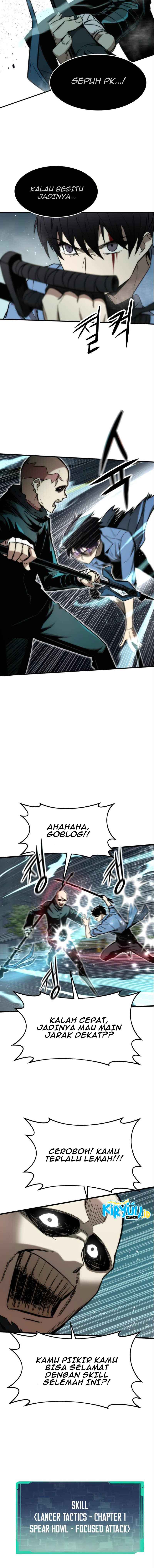 Ultra Alter Chapter 19 page 7