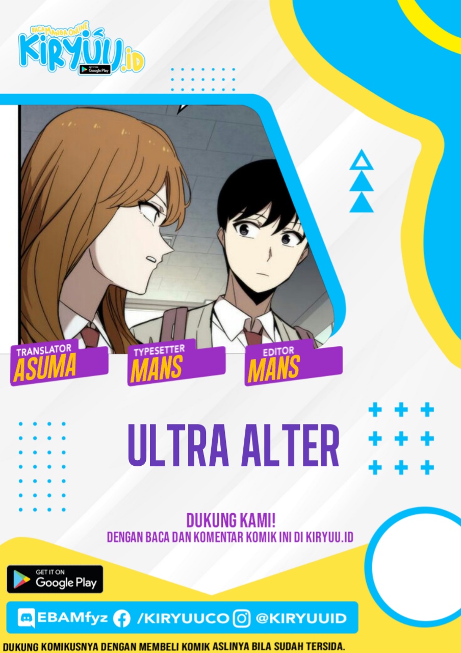 Ultra Alter Chapter 21 page 1