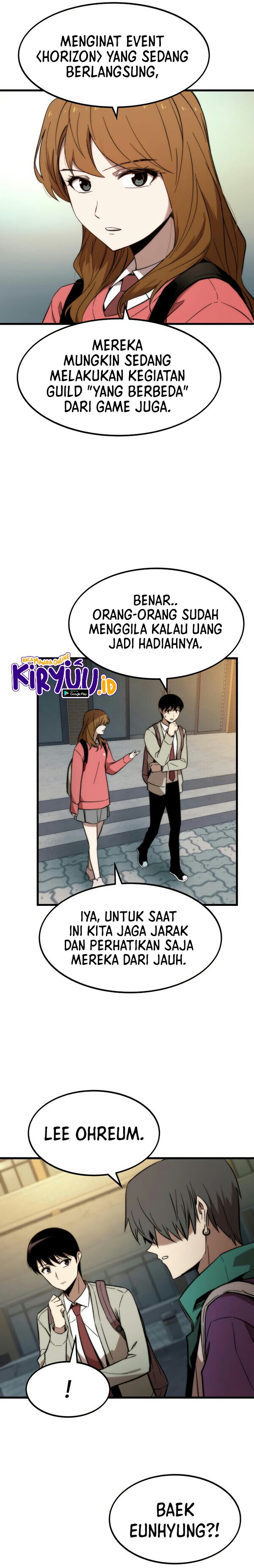 Ultra Alter Chapter 21 page 21