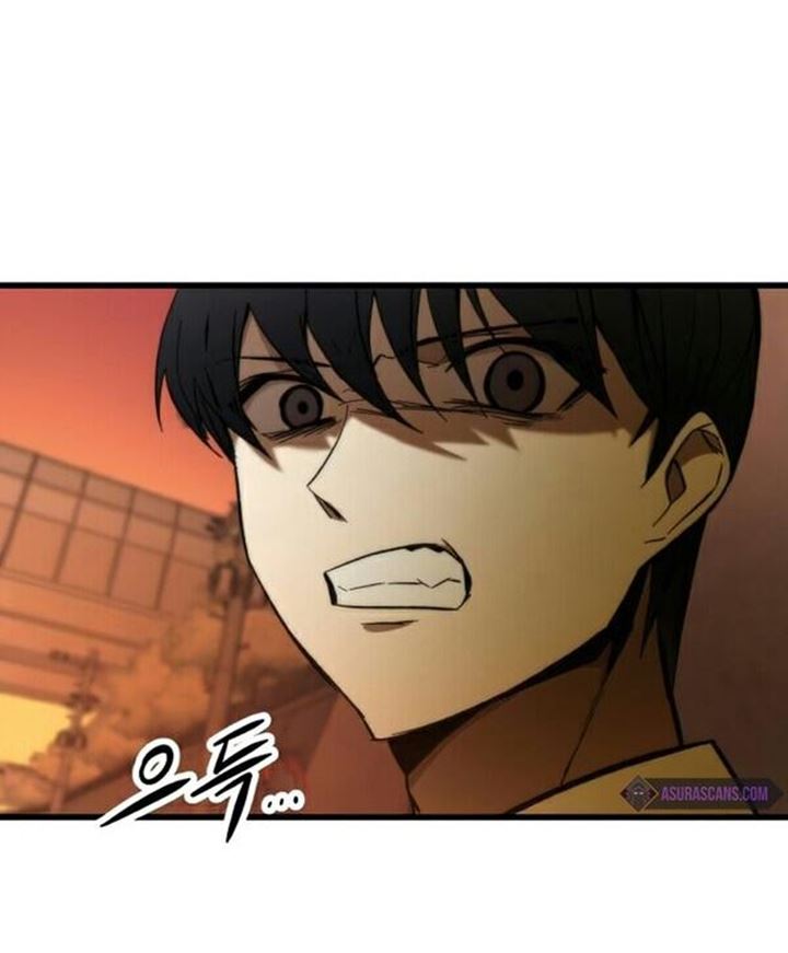Ultra Alter Chapter 22 page 26
