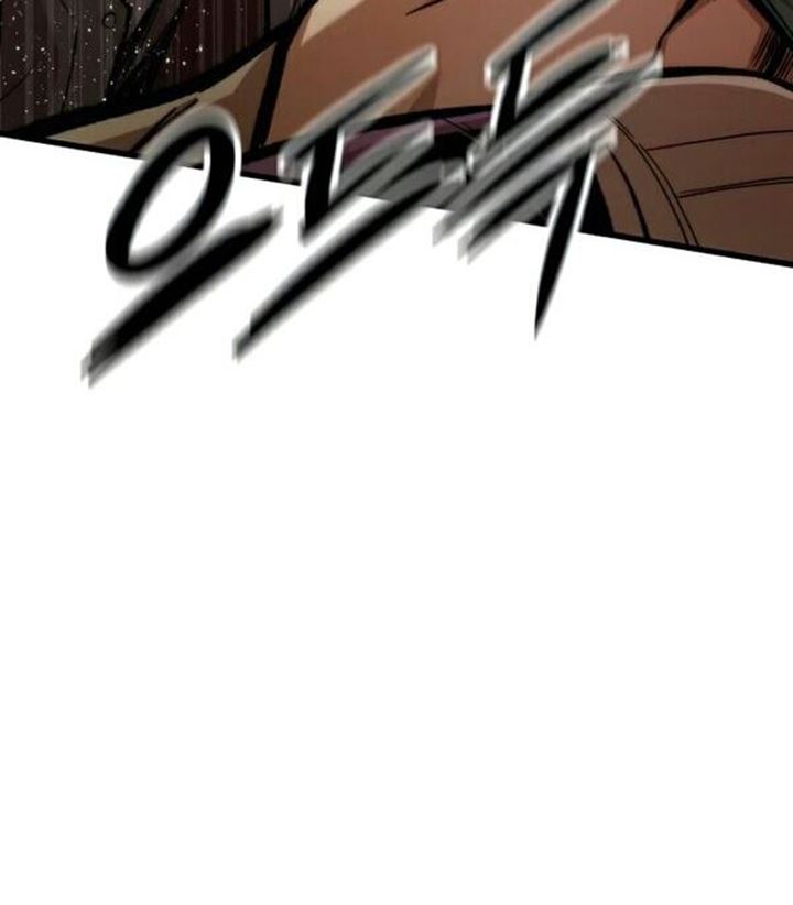 Ultra Alter Chapter 22 page 80