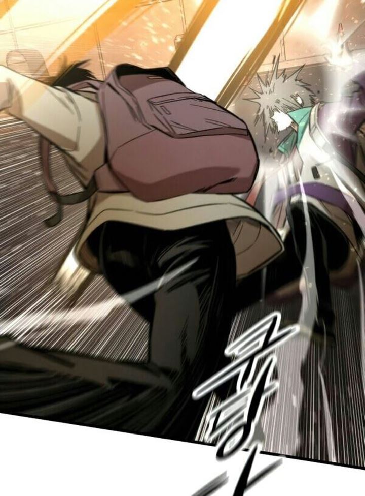 Ultra Alter Chapter 22 page 83