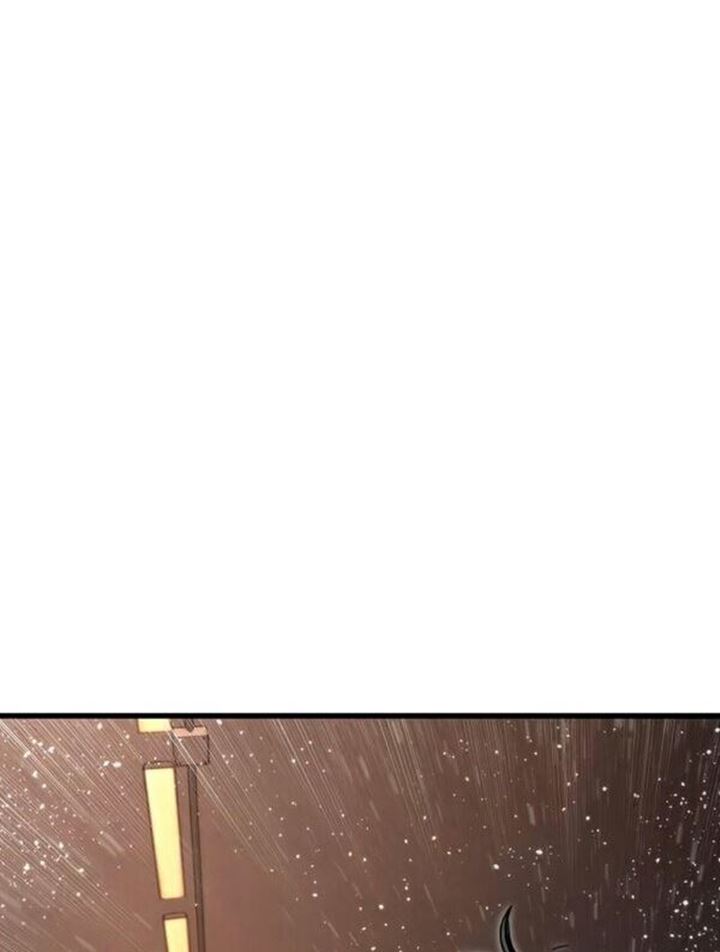 Ultra Alter Chapter 22 page 99