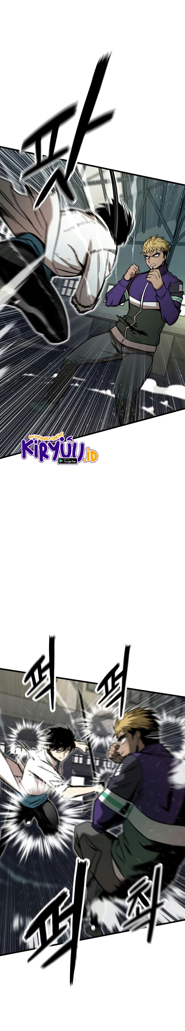 Ultra Alter Chapter 27 page 3