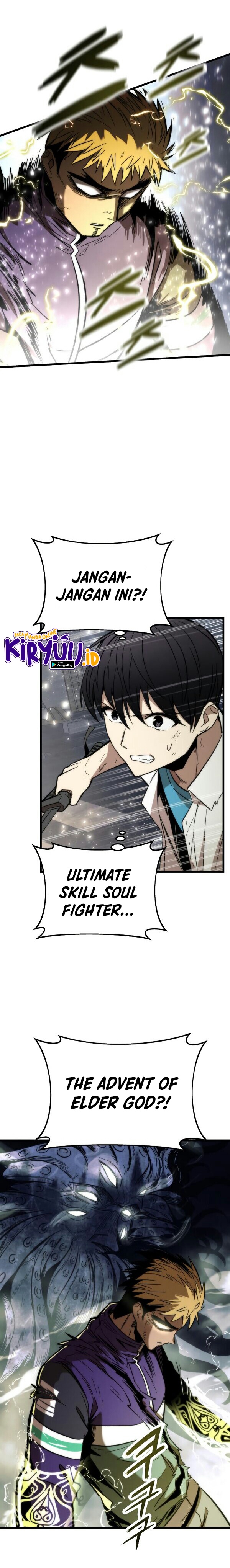 Ultra Alter Chapter 27 page 16