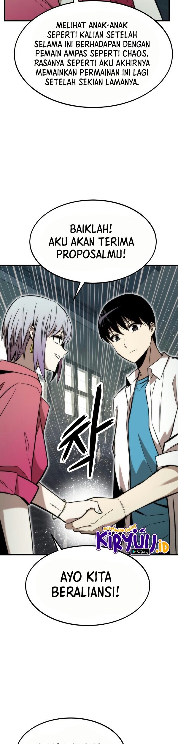 Ultra Alter Chapter 28 page 17